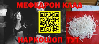 крисы Пугачёв