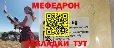 крисы Пугачёв