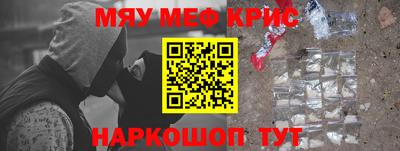 дживик Пушкино