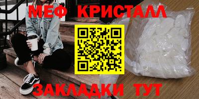 крисы Пугачёв