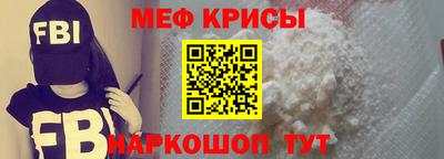шишки Рыбинск