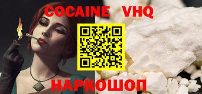 каннабис Рузаевка
