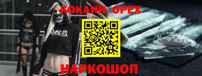 крисы Пугачёв