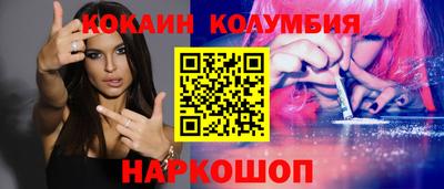 дживик Пушкино