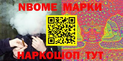 дживик Пушкино