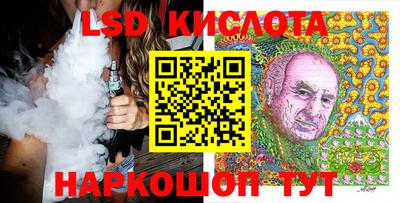 мефедрон мука Пыть-Ях