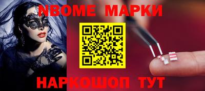 мефедрон мука Пыть-Ях