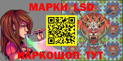 дживик Пушкино