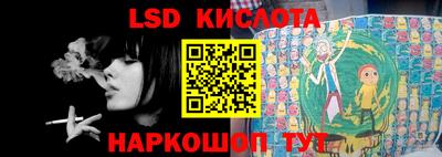шишки Рыбинск