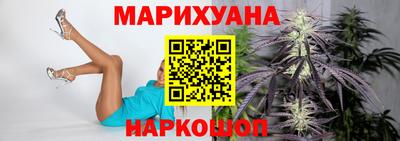 амфетамин Рязань