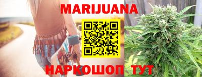 амфетамин Рязань