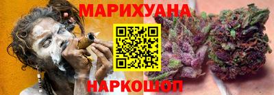 дживик Пушкино