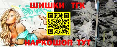 дживик Пушкино