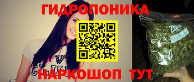 мефедрон мука Пыть-Ях