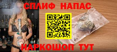 мефедрон мука Пыть-Ях