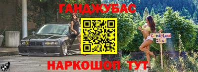 мефедрон мука Пыть-Ях