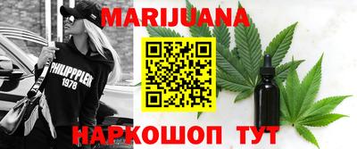 крисы Пугачёв