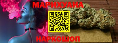 дживик Пушкино