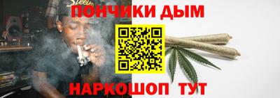 крисы Пугачёв