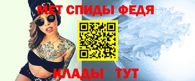 крисы Пугачёв