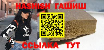 крисы Пугачёв