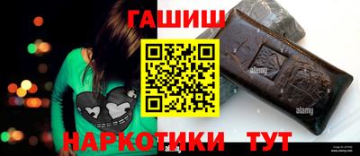 дживик Пушкино