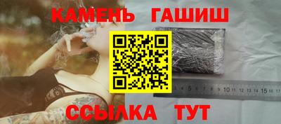 мефедрон мука Пыть-Ях