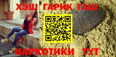 крисы Пугачёв