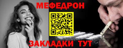 дживик Пушкино