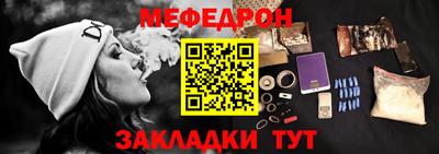 амфетамин Рязань