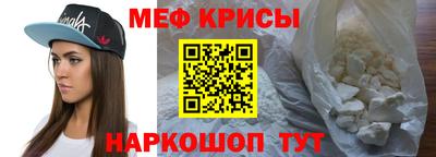 шишки Рыбинск