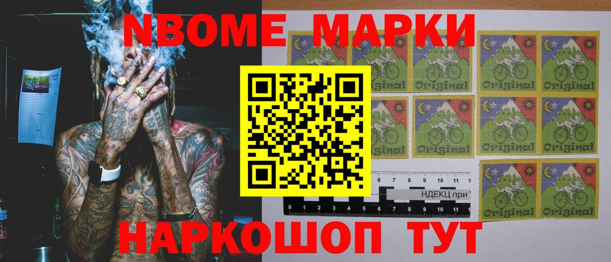 LSD-25 экстази кислота  Вход с VPN  ЛСД экстази кислота  Ростов Великий 